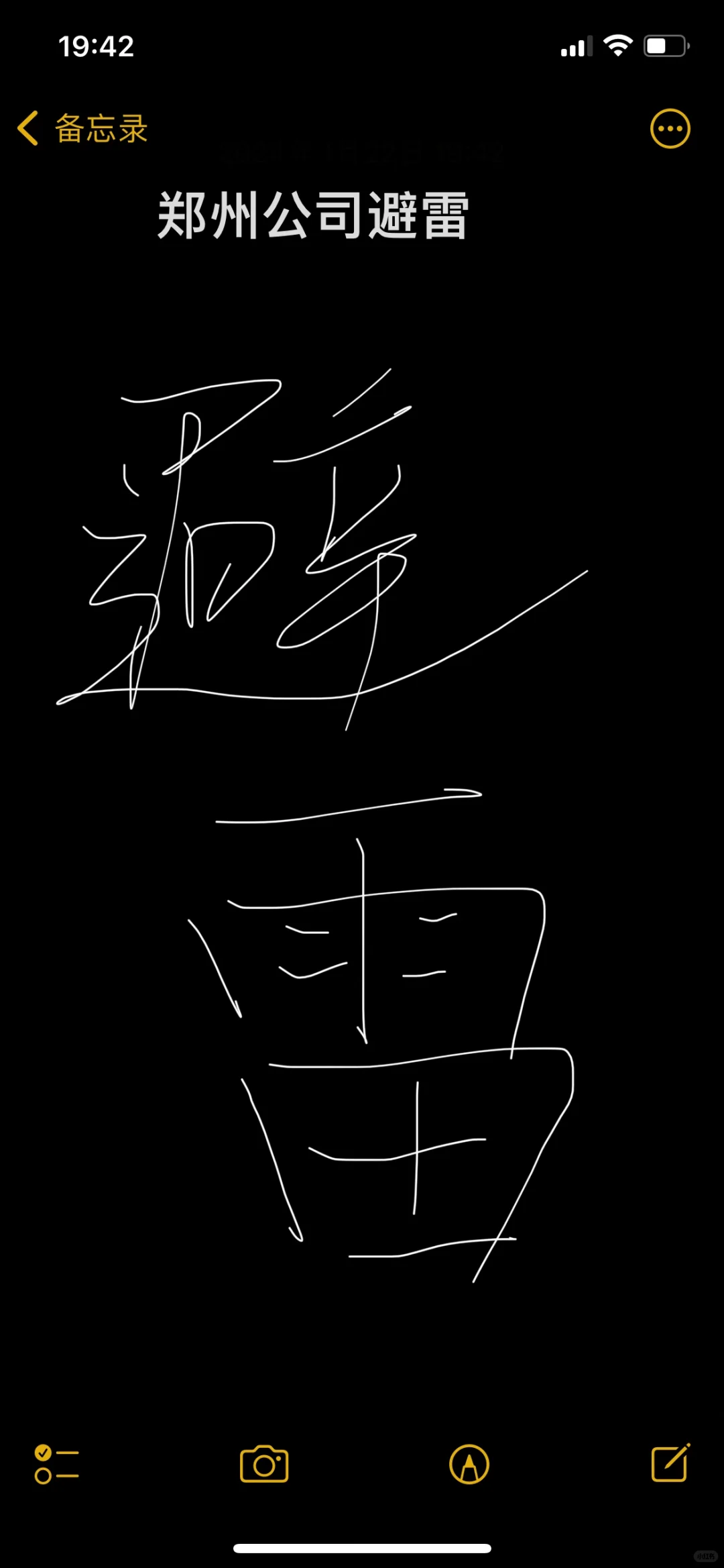 ֣ݹ˾ףϹ޹˾