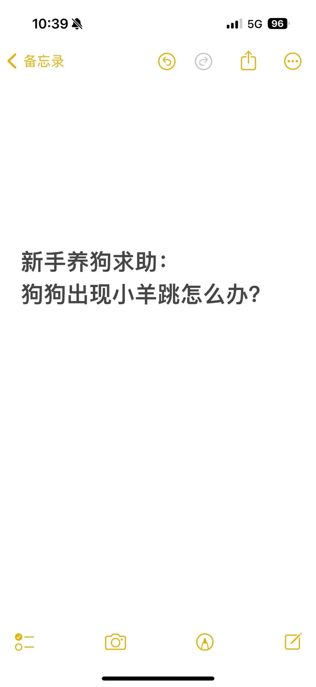 Ҽҹе㡰Сô죿