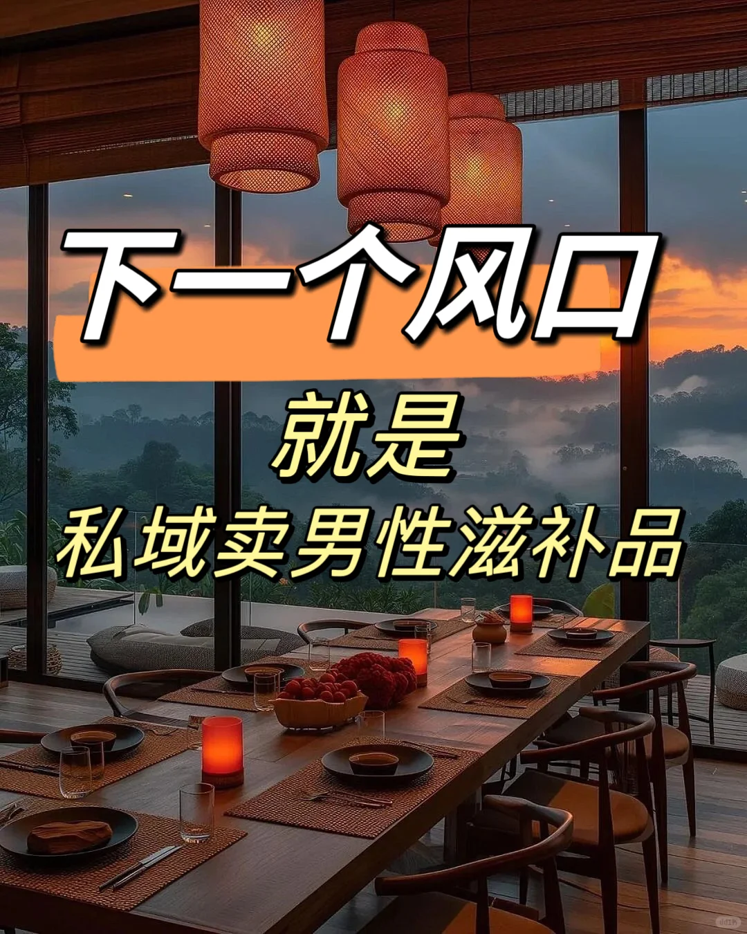Դ󽡿ĺ׬Ǯ