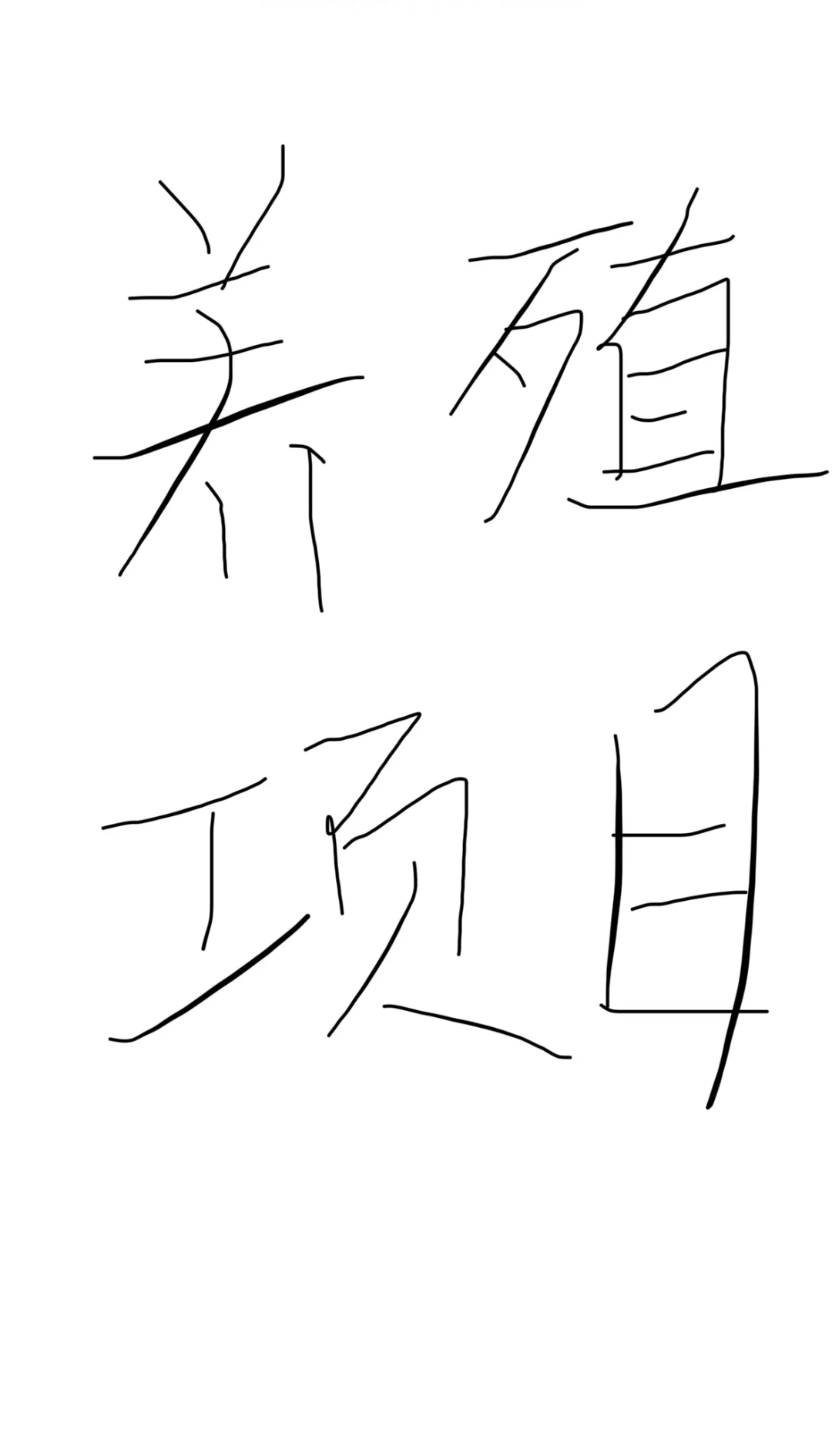 Ŀֳҵ