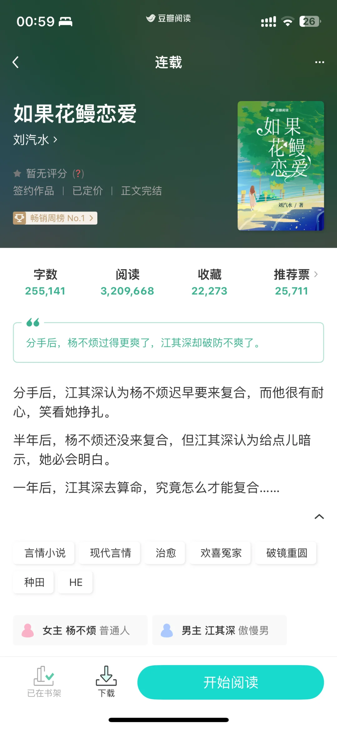 ׷޻᳡ ֺشˣ