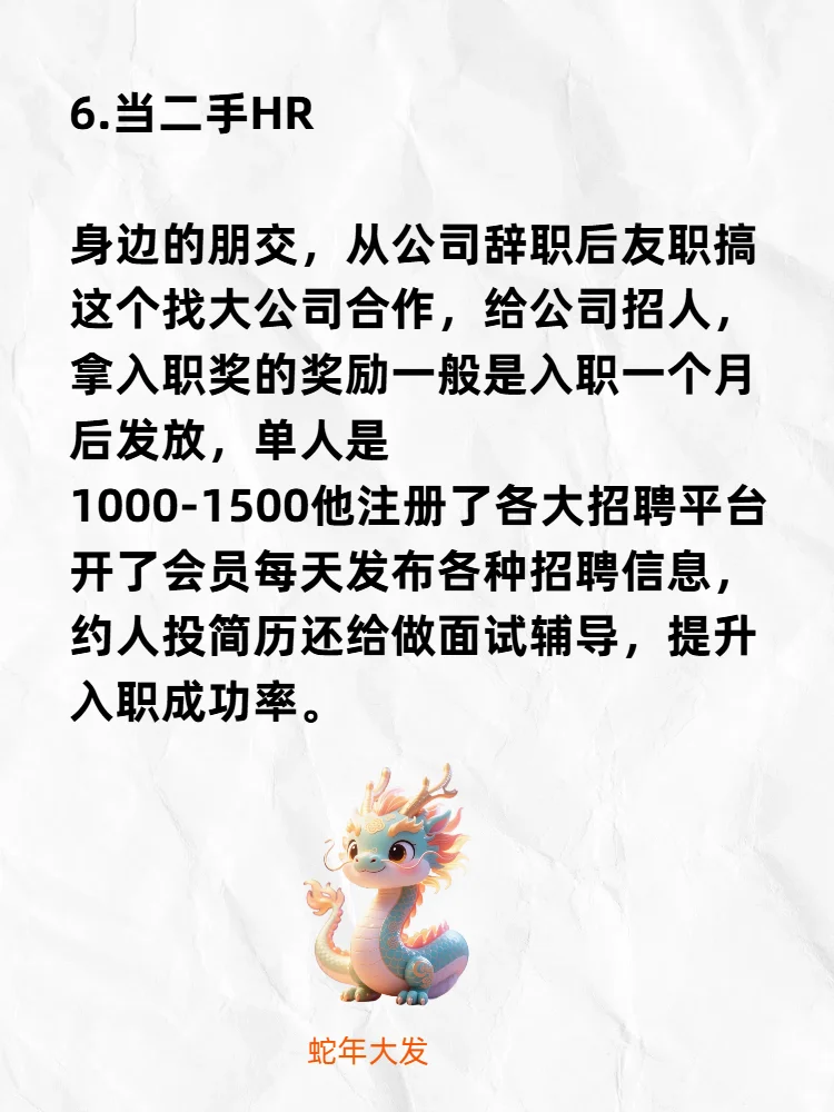 2025꣬Էɵ8