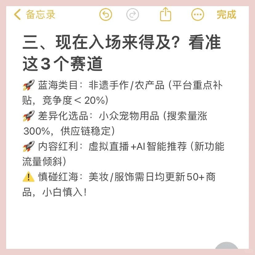 2025꣬ͨ˿Ǯ