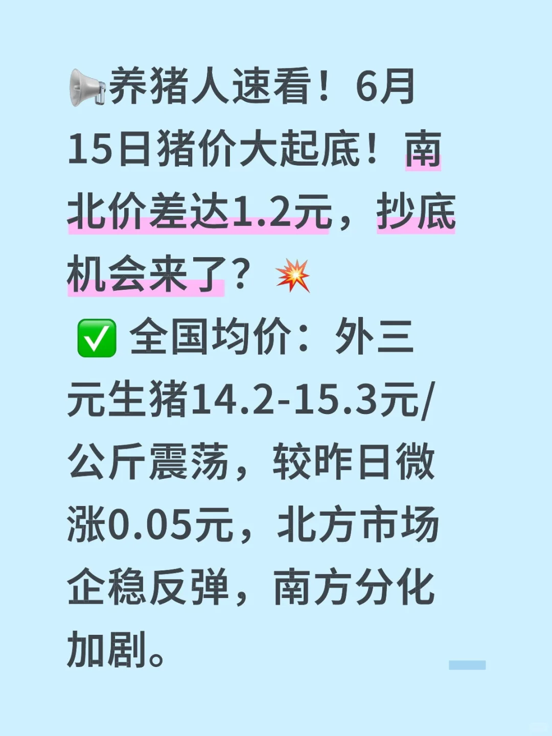 615۴ףϱ۲1.2Ԫ
