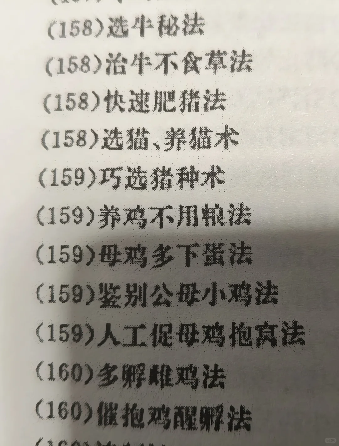 ֳʡǮط