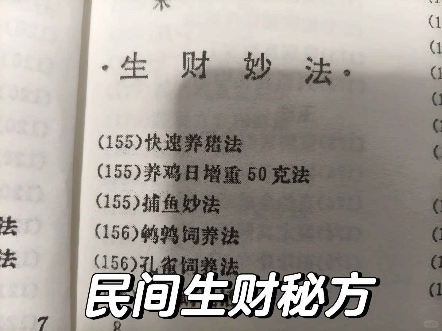 ֳʡǮط