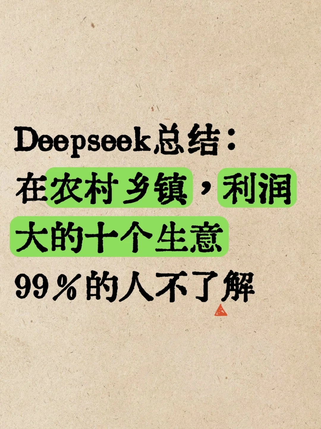 ũŸǮָʮ30+