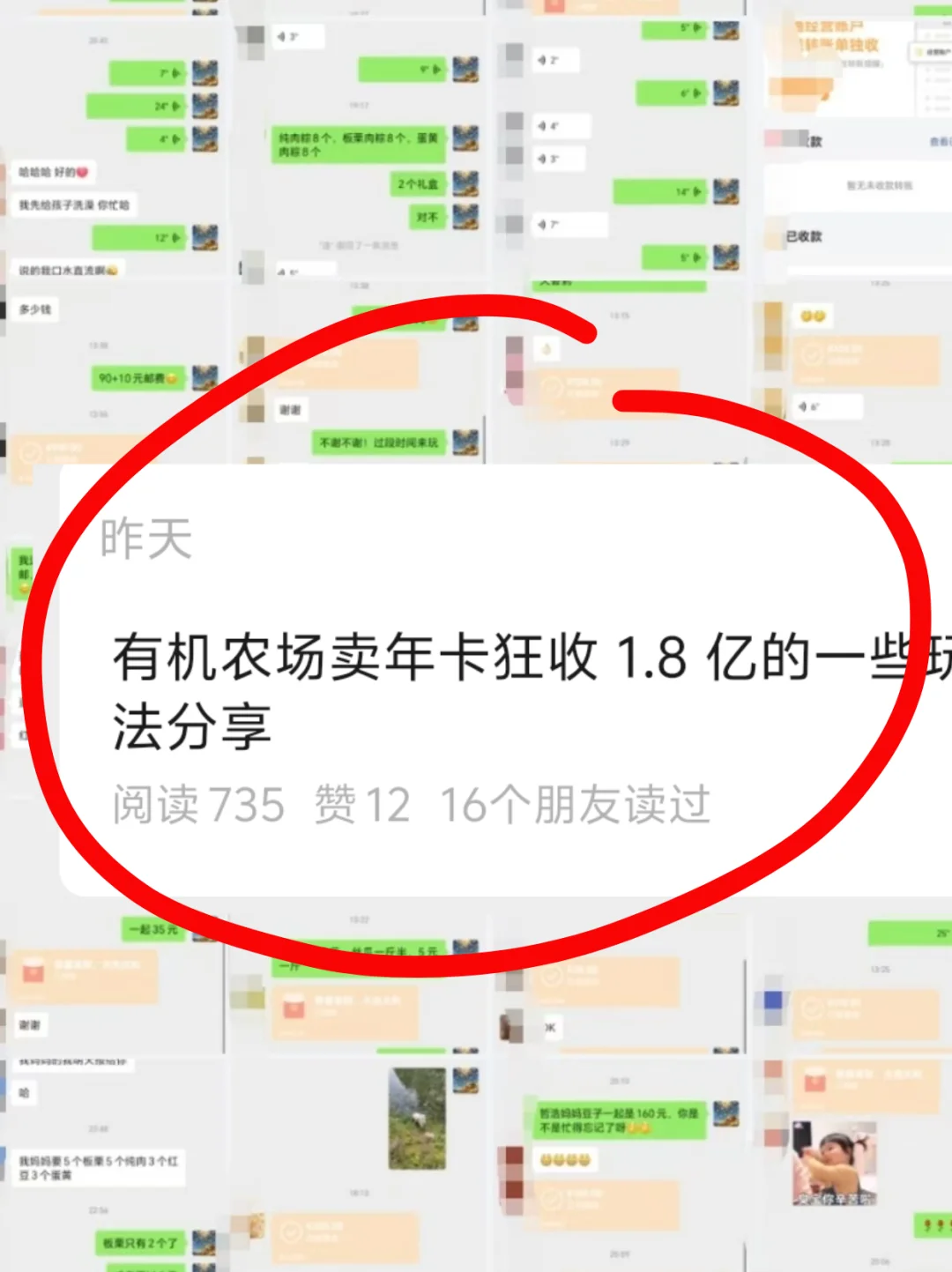 ֲһ1.8ڣũֲ1