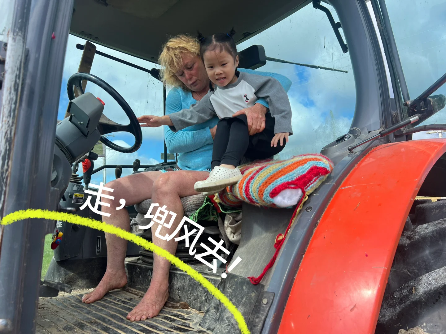 ͨͥβǮ޿磿ũ
