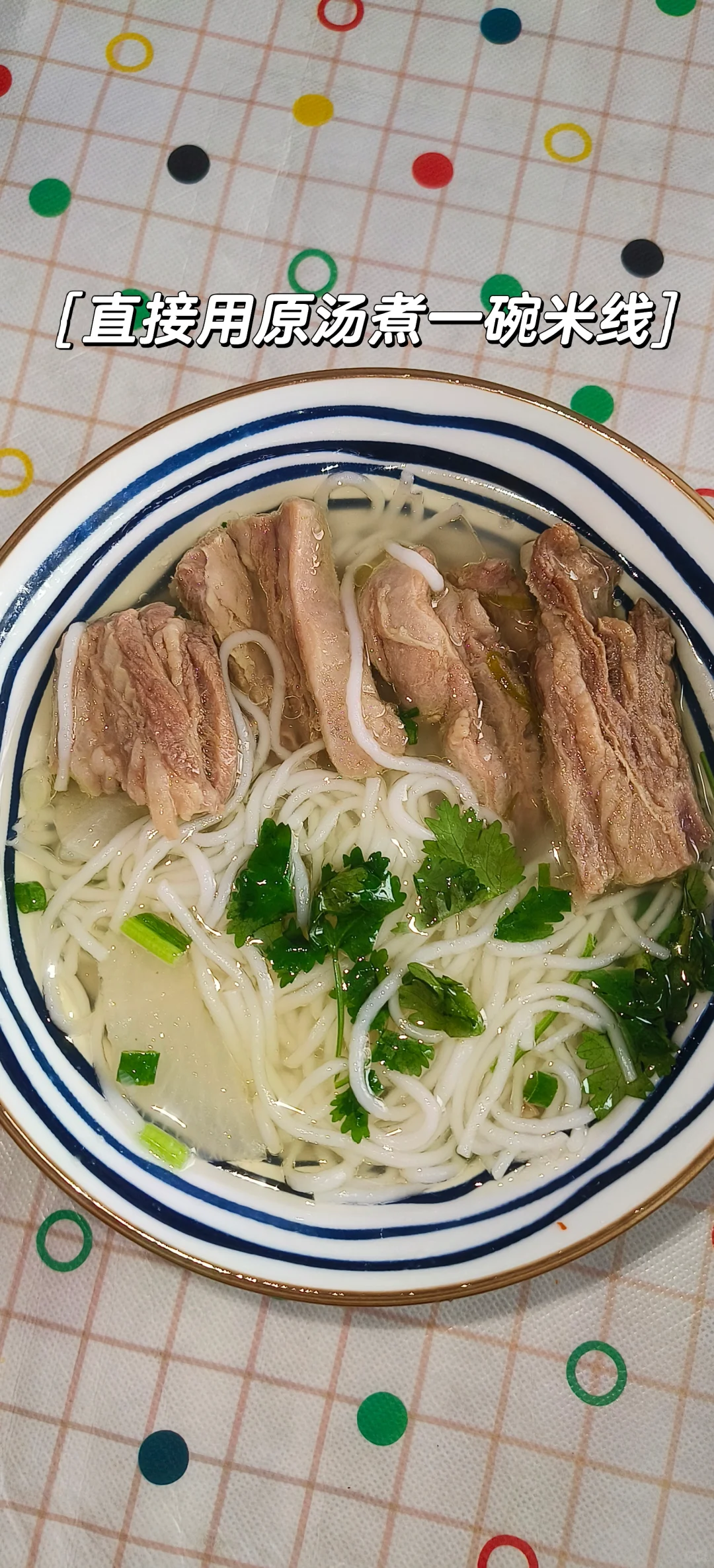 ۸ǻزȥ?