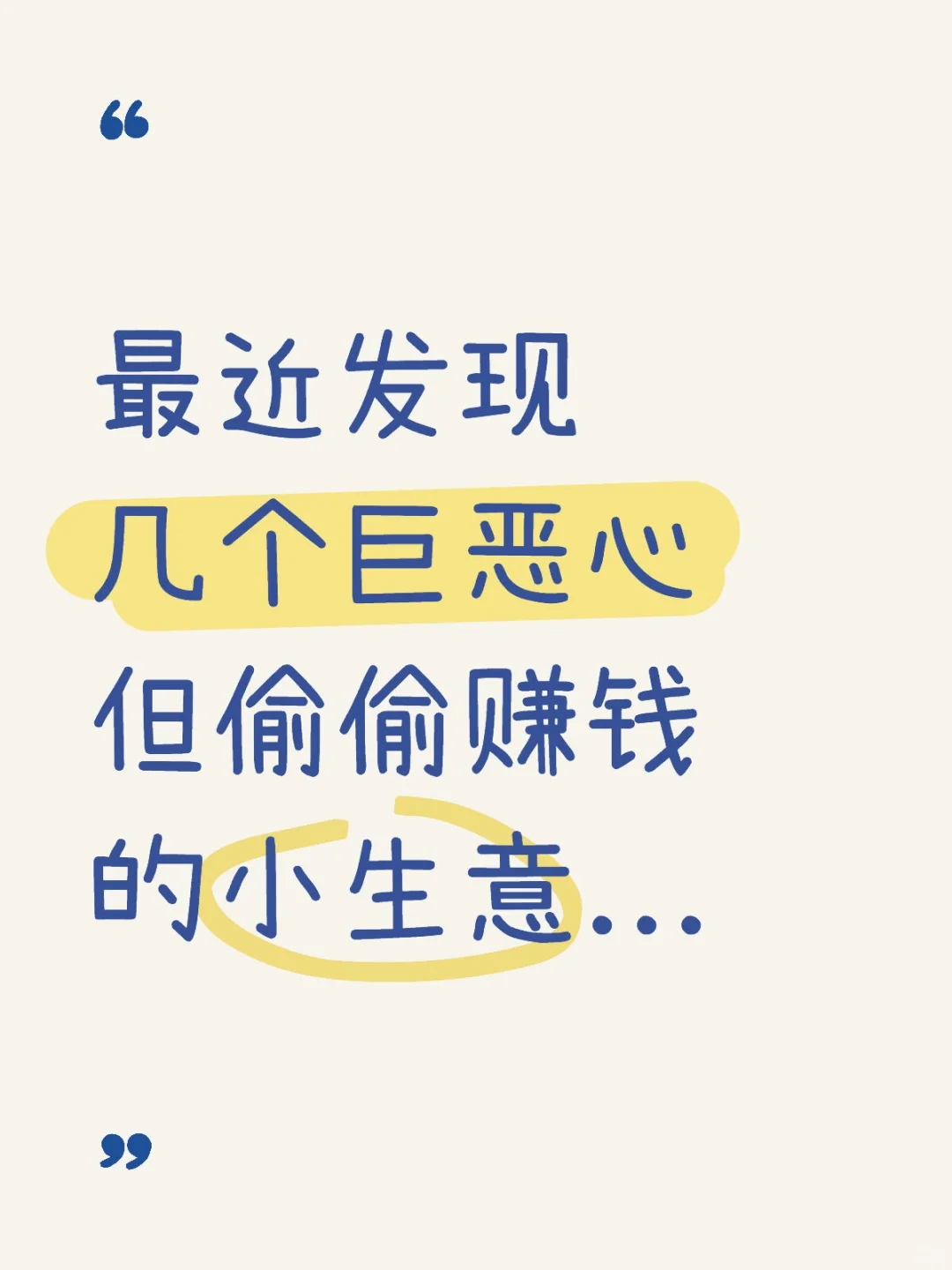 ּ޶ĵ͵͵׬ǮС