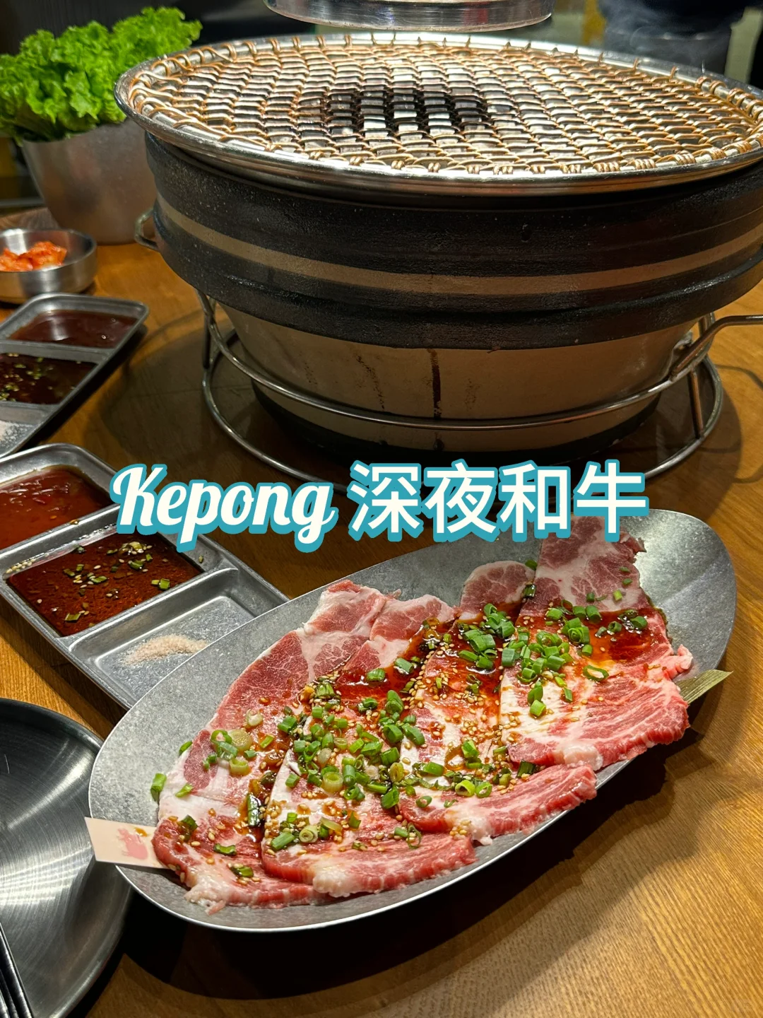 ?? Kepong ׶ҹţʵ