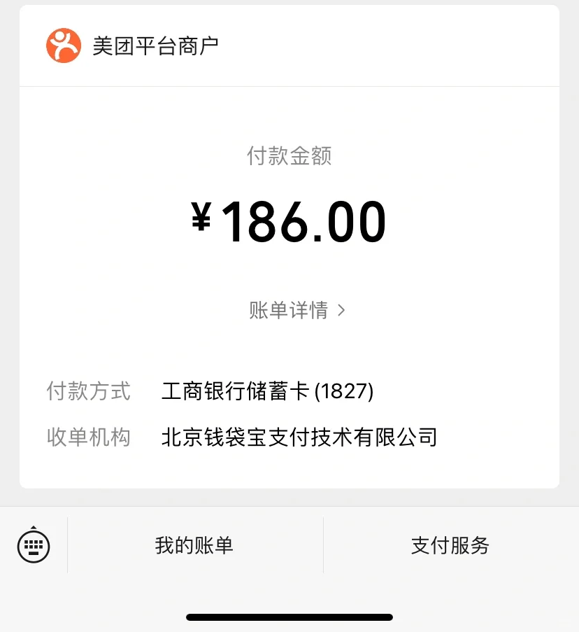 42829ٰٲ԰Уһ죩