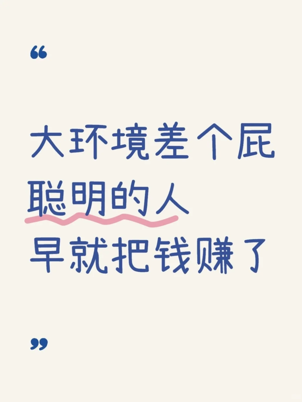 󻷾ƨ ͰǮ׬ˡ