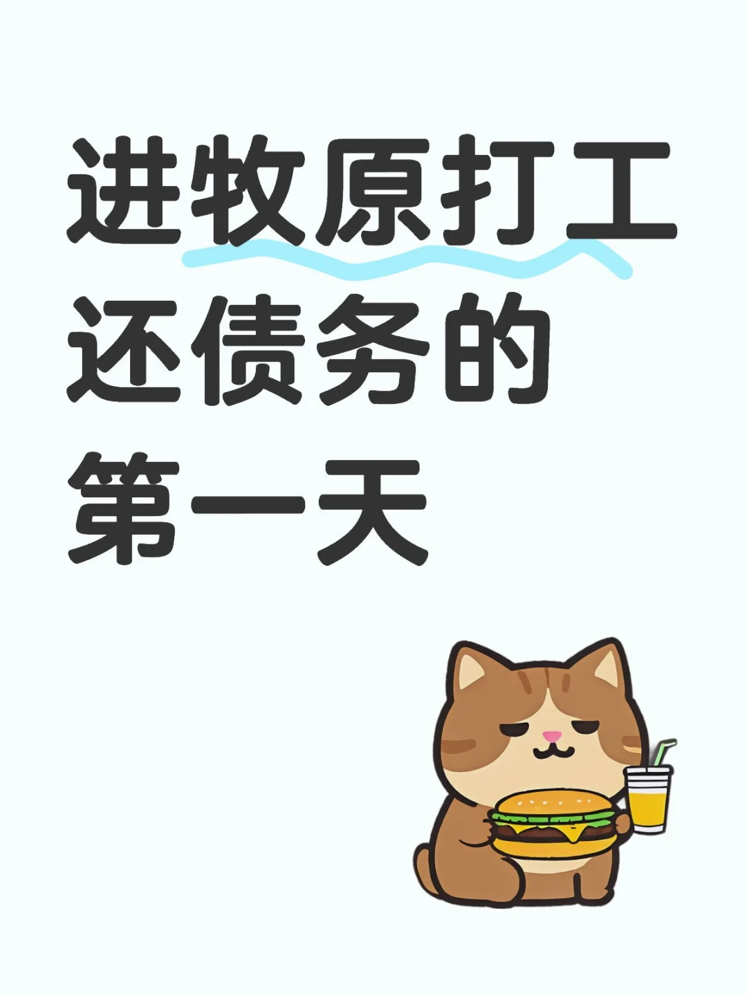 ԭֳ