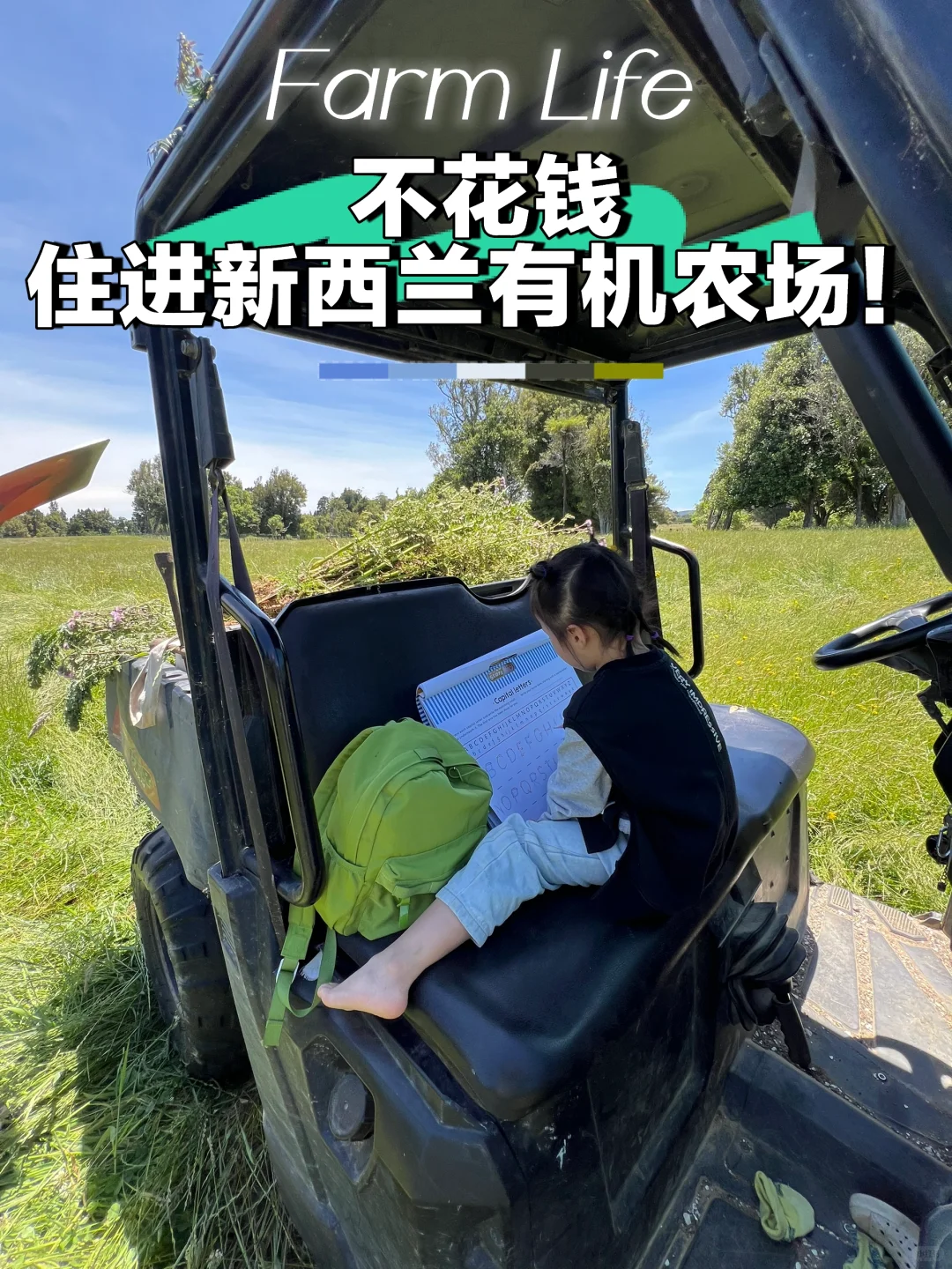 ͨͥβǮ޿磿ũ