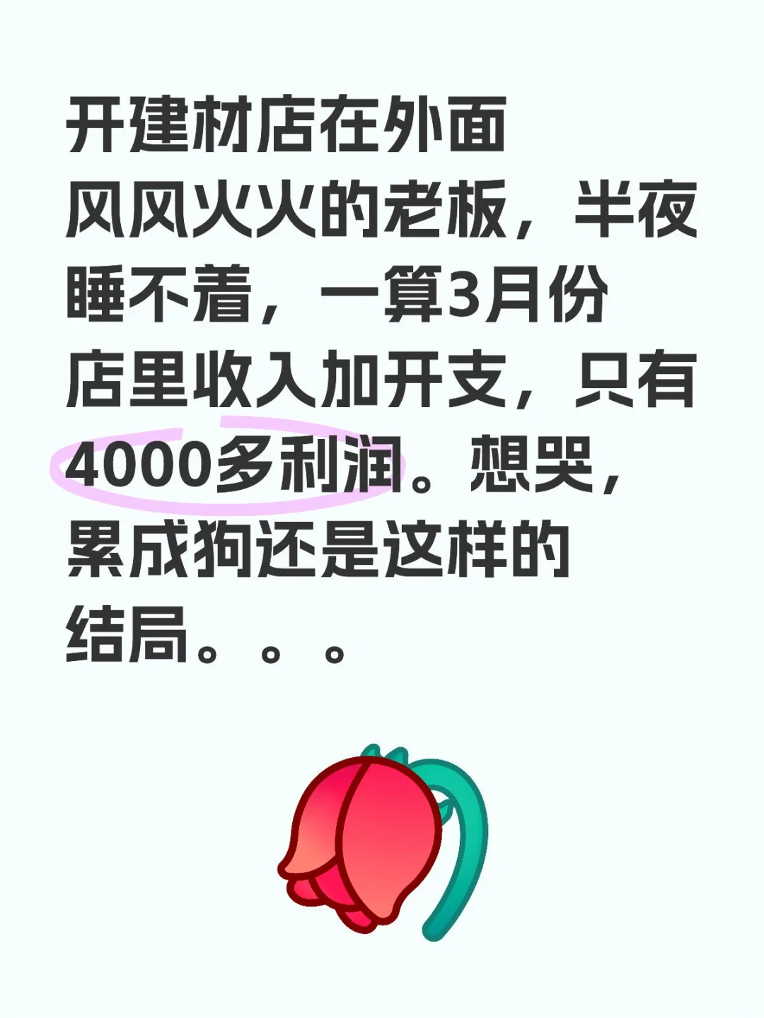 벻·ݻô