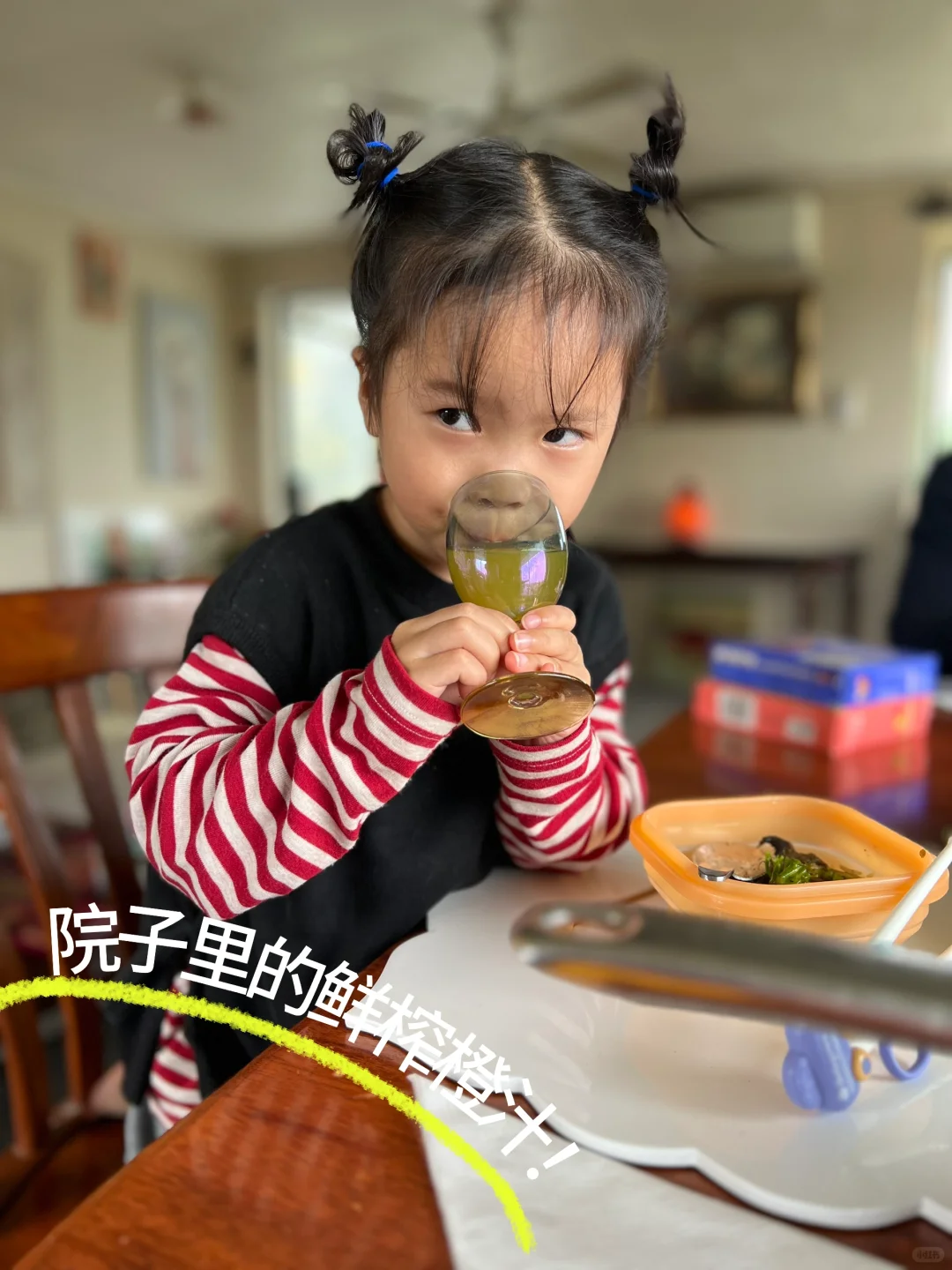 ͨͥβǮ޿磿ũ