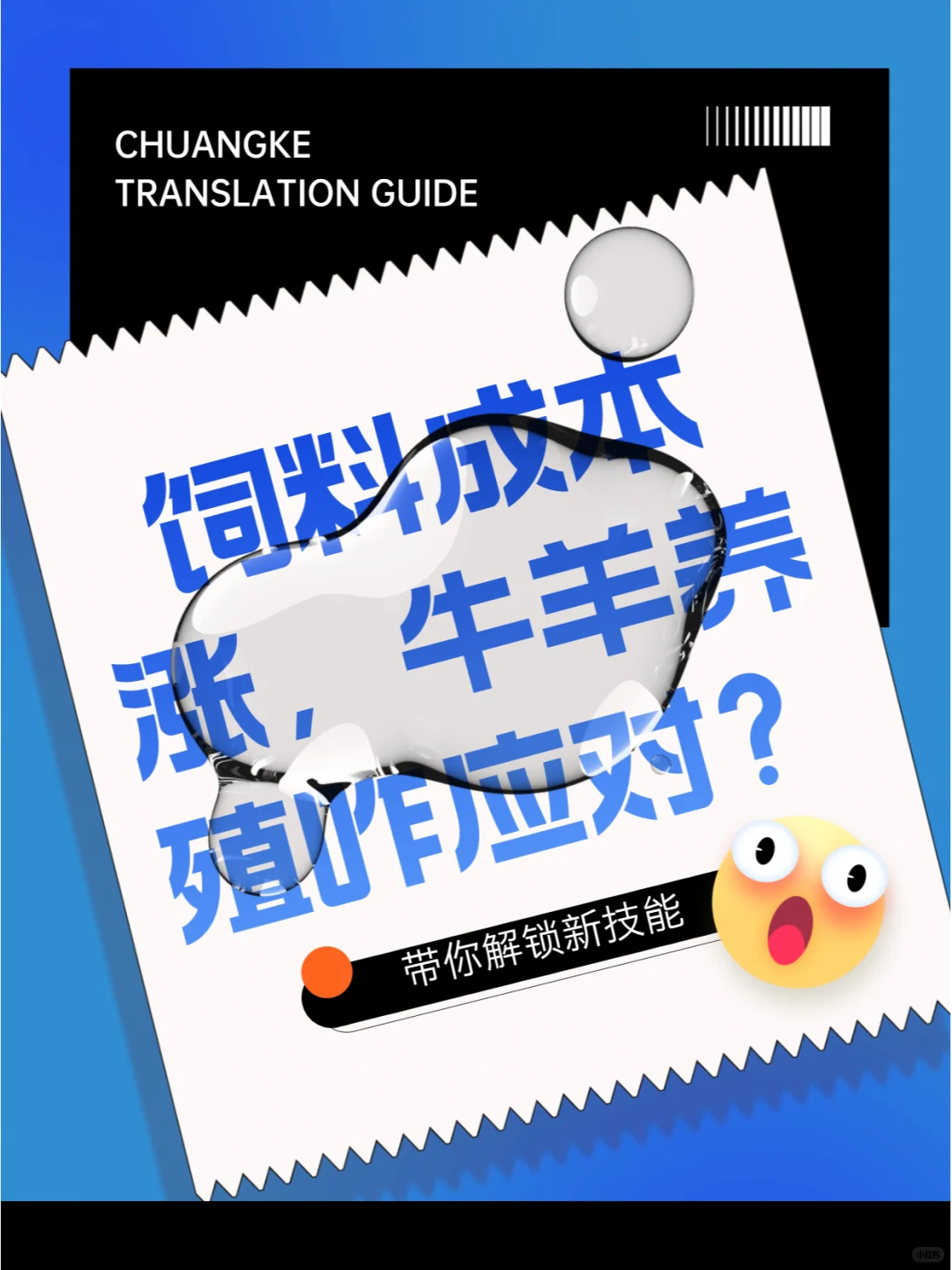 ??ϳɱǣţֳզӦԣ?