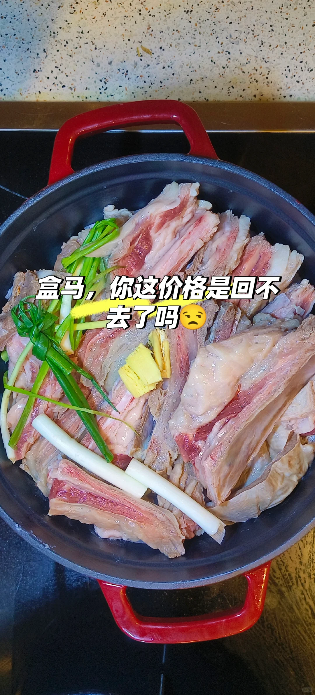 ۸ǻزȥ?