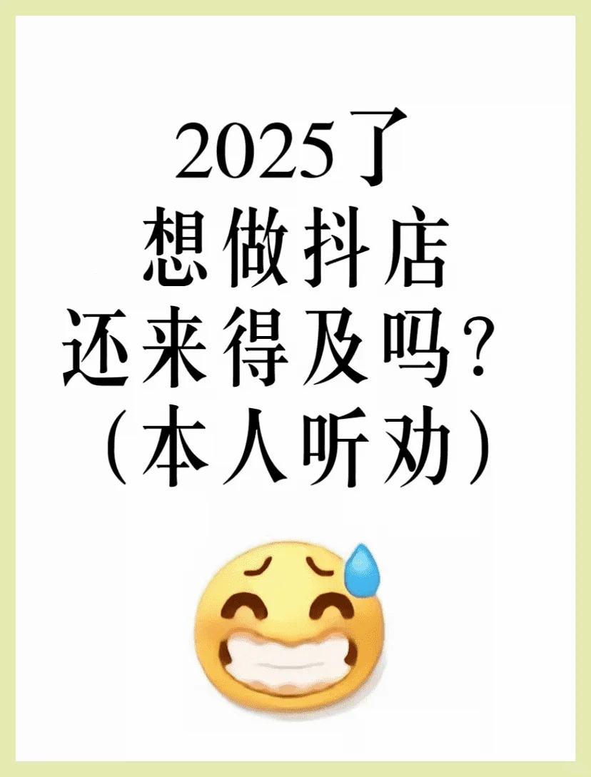 2025꣬ͨ˿Ǯ