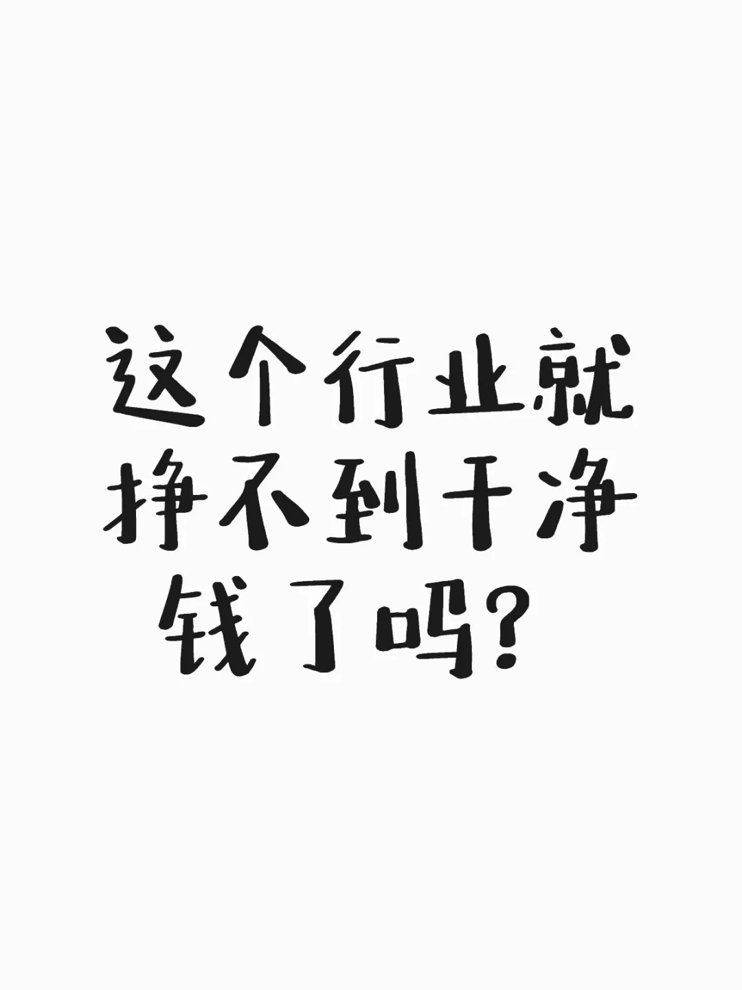 ҵൽûϴ