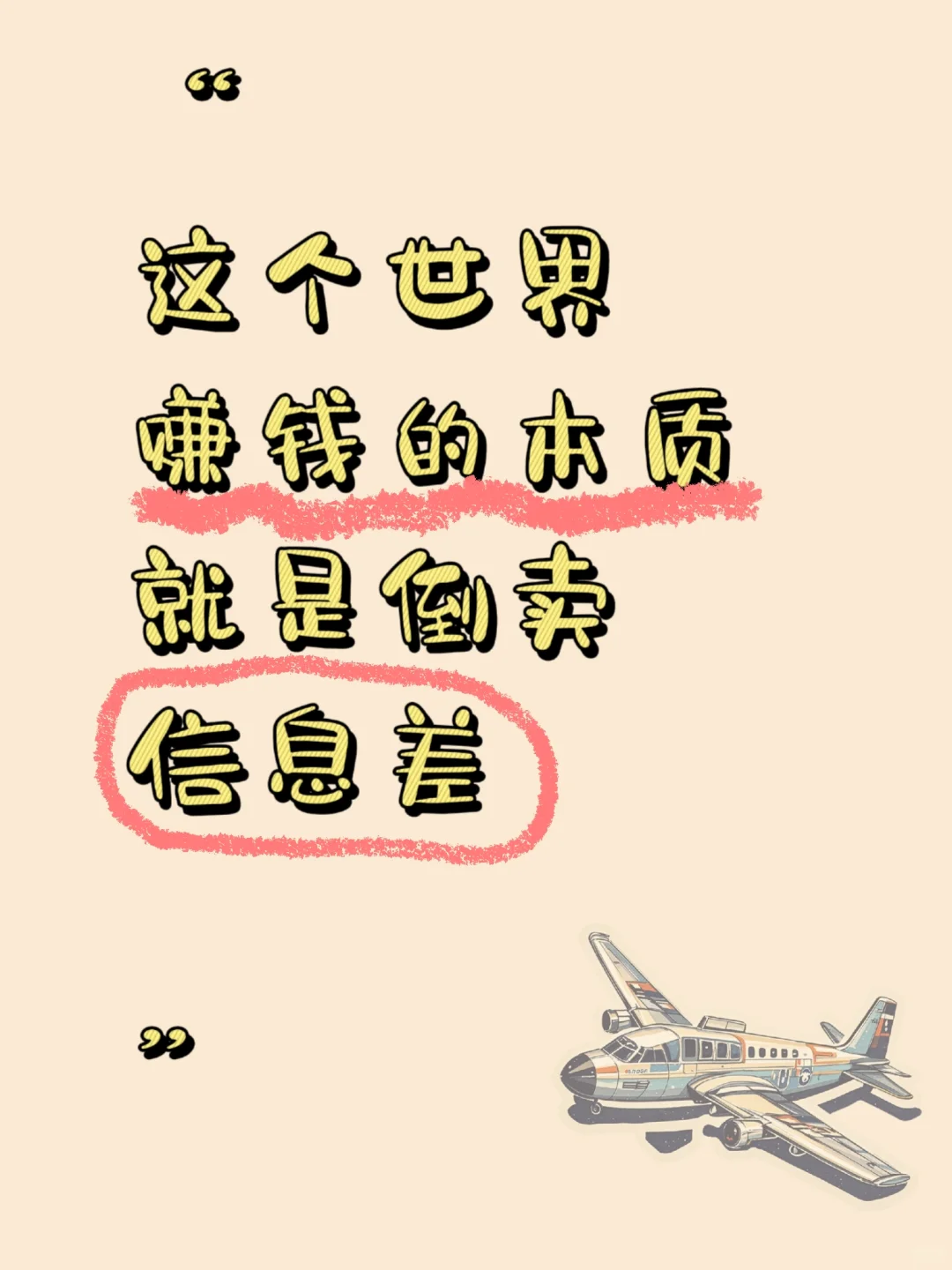 ǮıʾǵϢ
