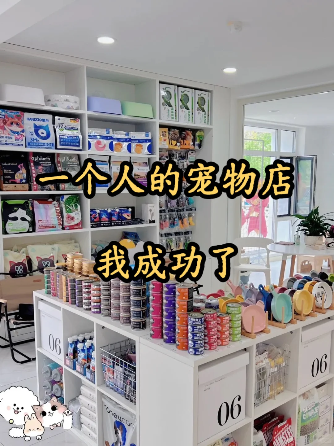 һ˿1???׬2w?