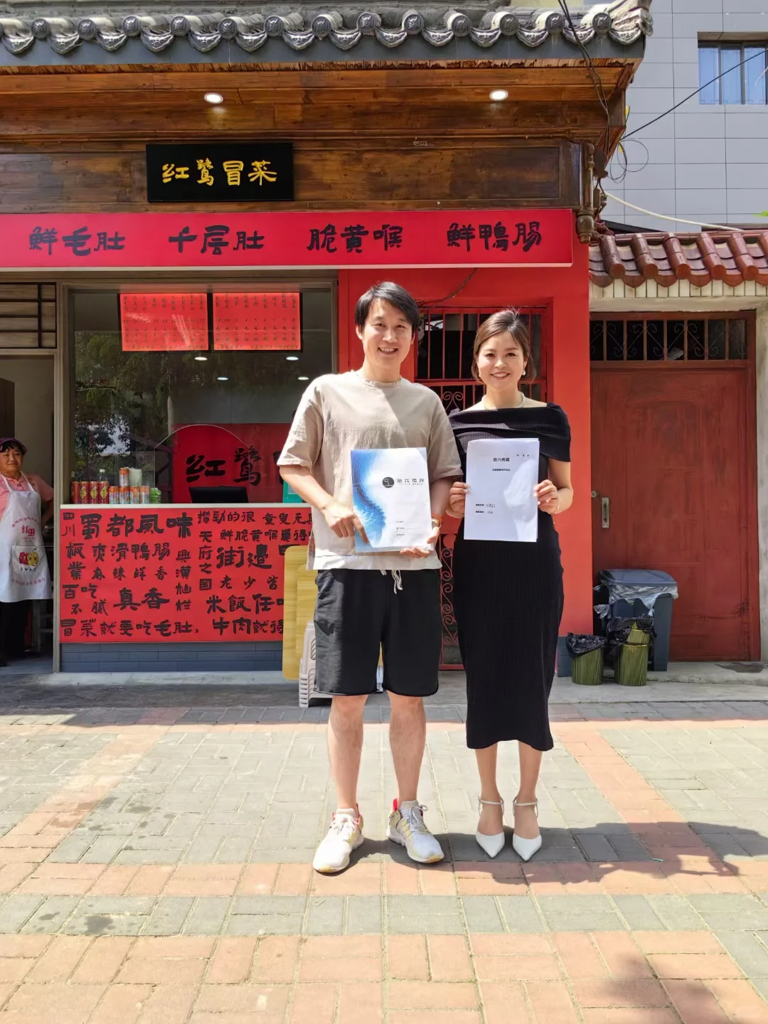 花五万块开的本地生活公司到底赚钱了吗！！
