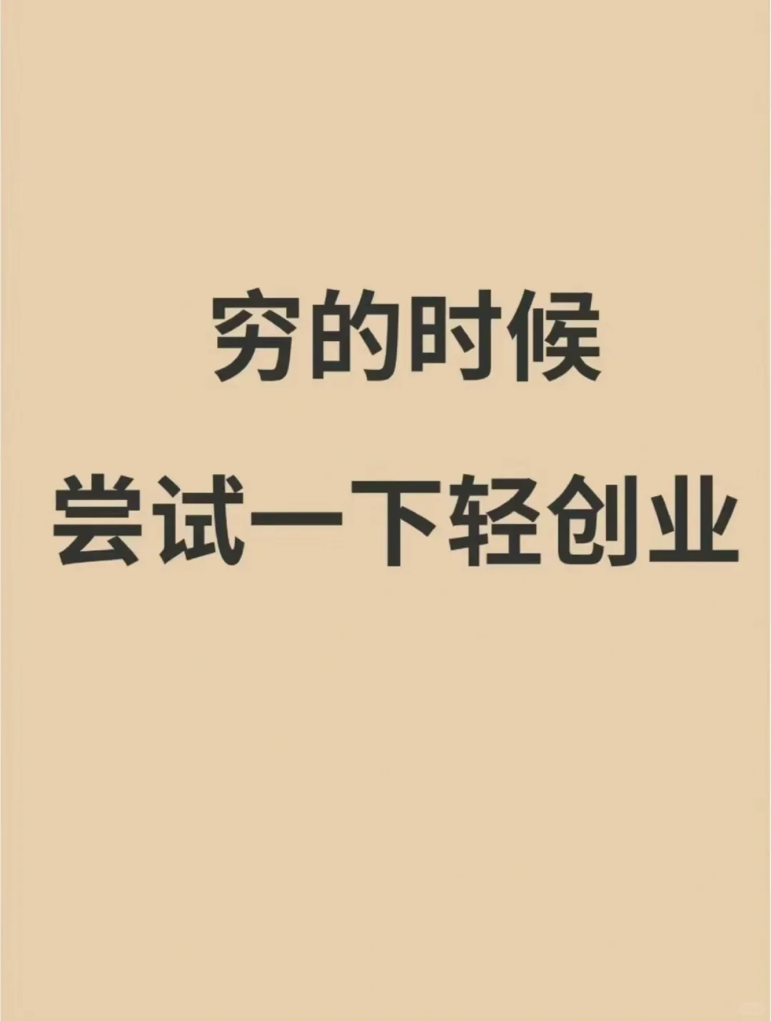 4 ǮļͥСĿ