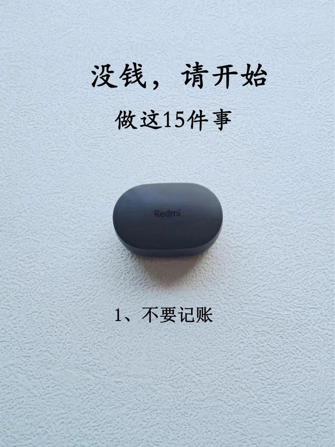 Ľ:ûǮ뿪ʼ15!