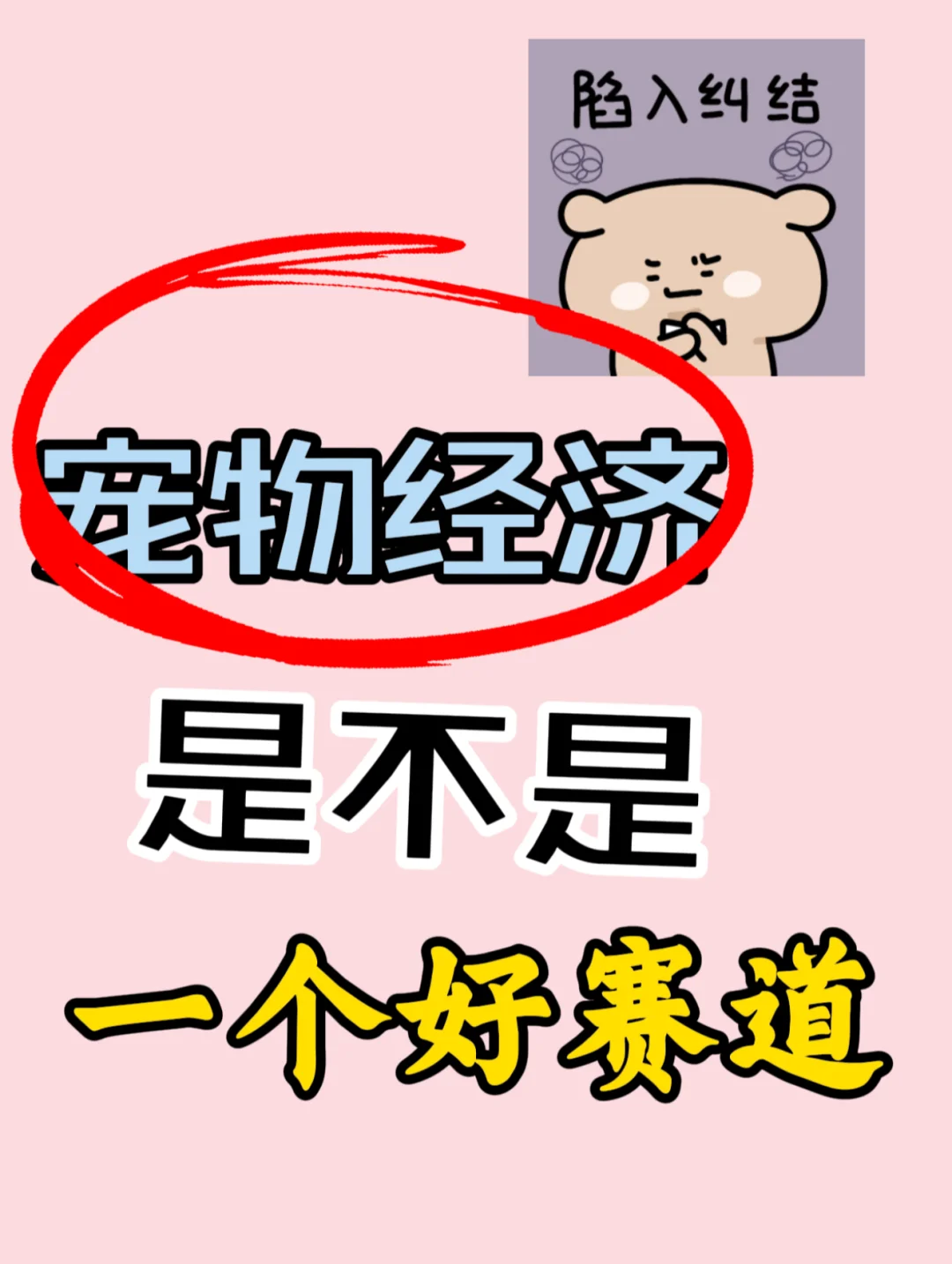 ﾭǲһ
