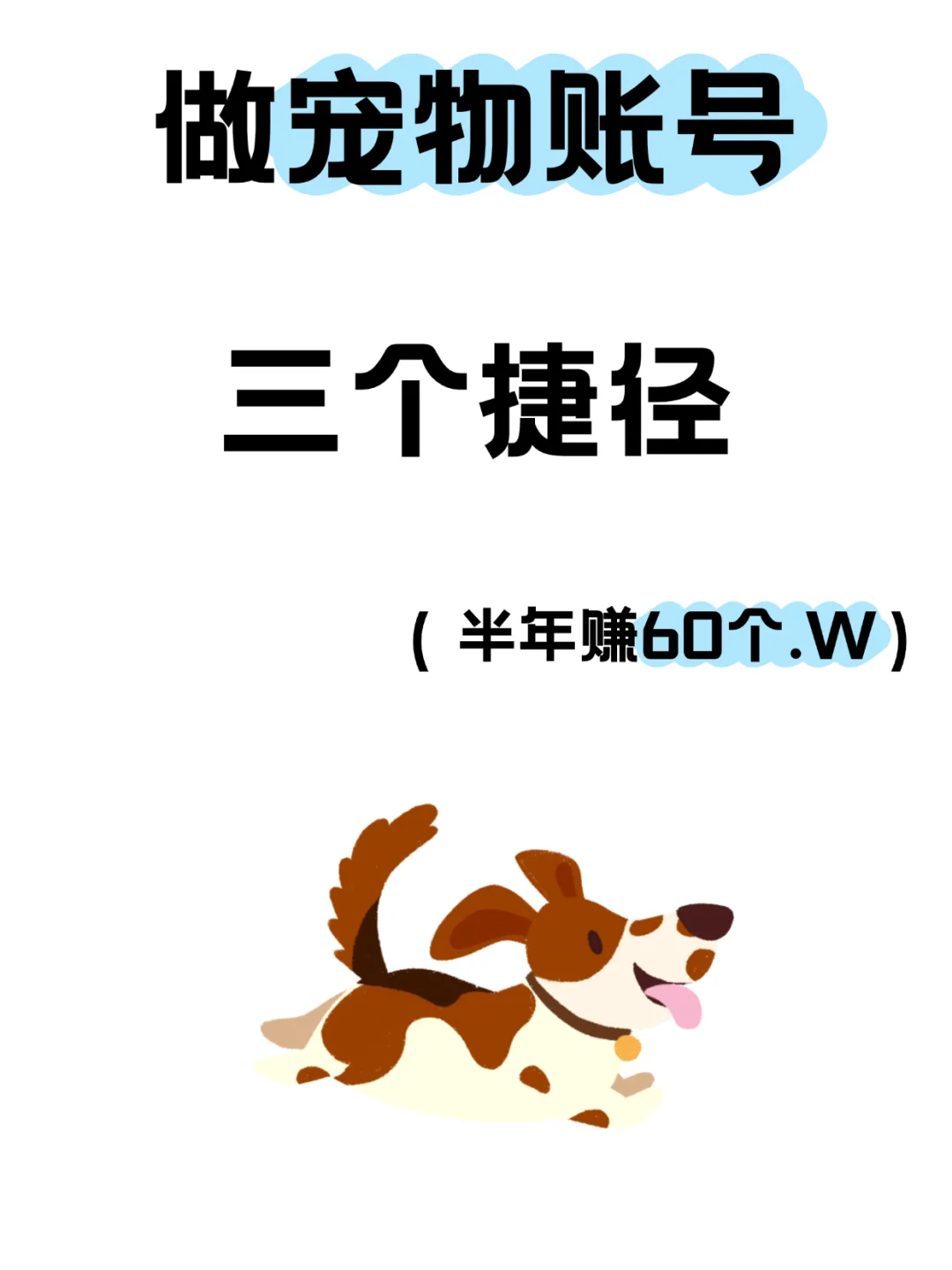 ??¸ھС?ﾭ