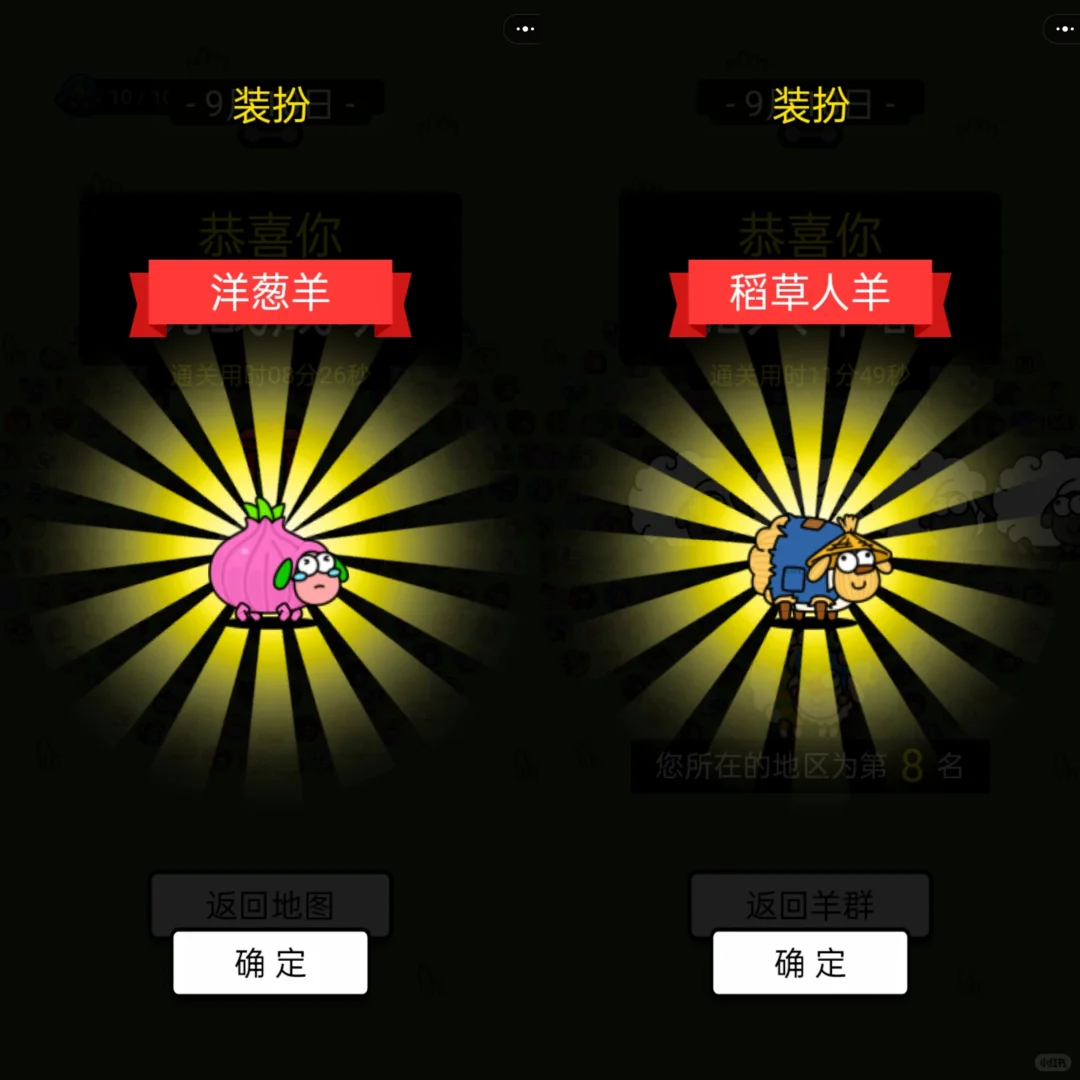 9.10 ��ֻ����??