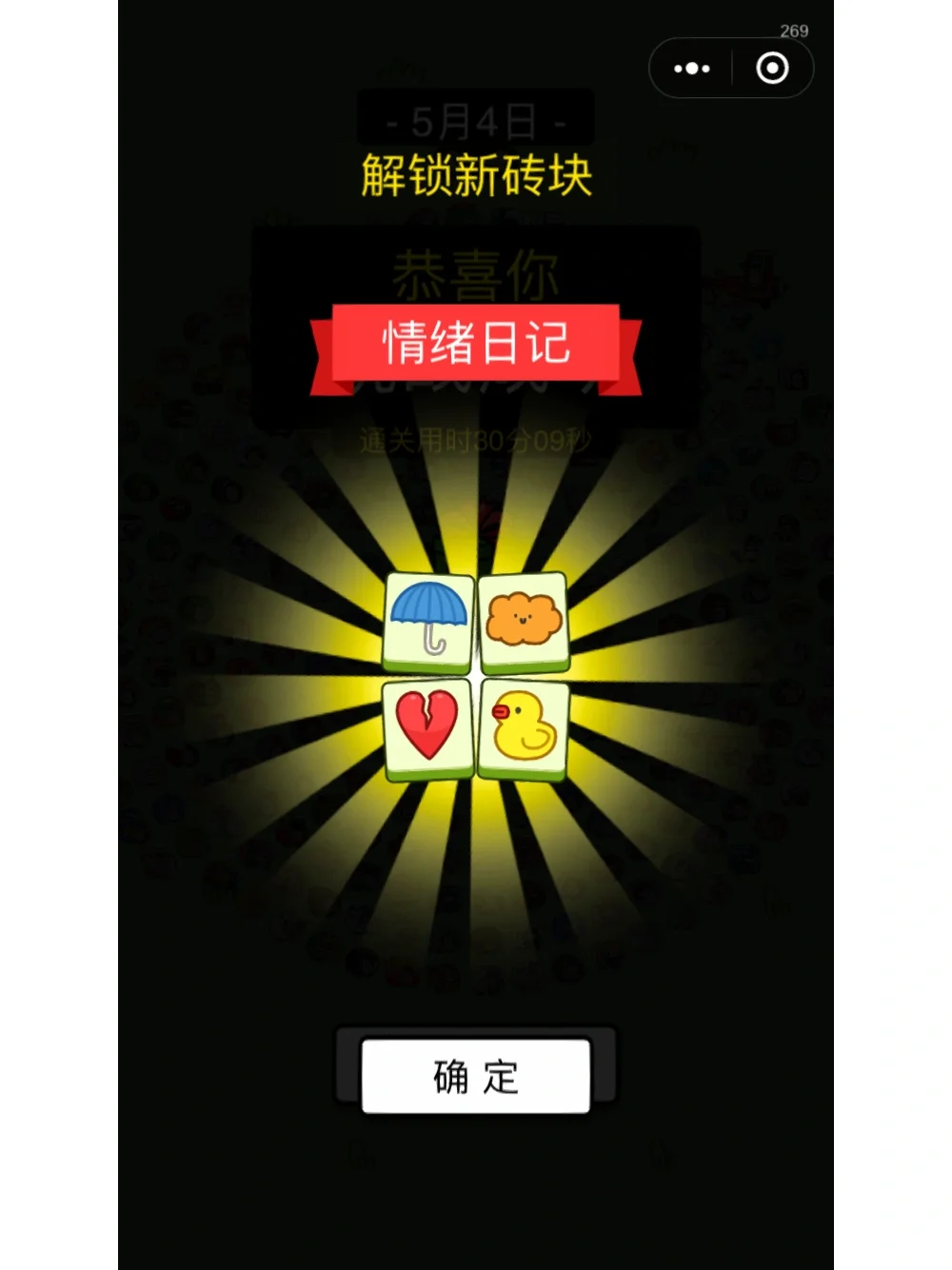 5.5˸ʮּСǺ