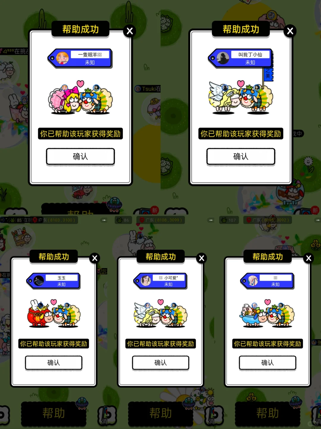 9.10 ֻ??
