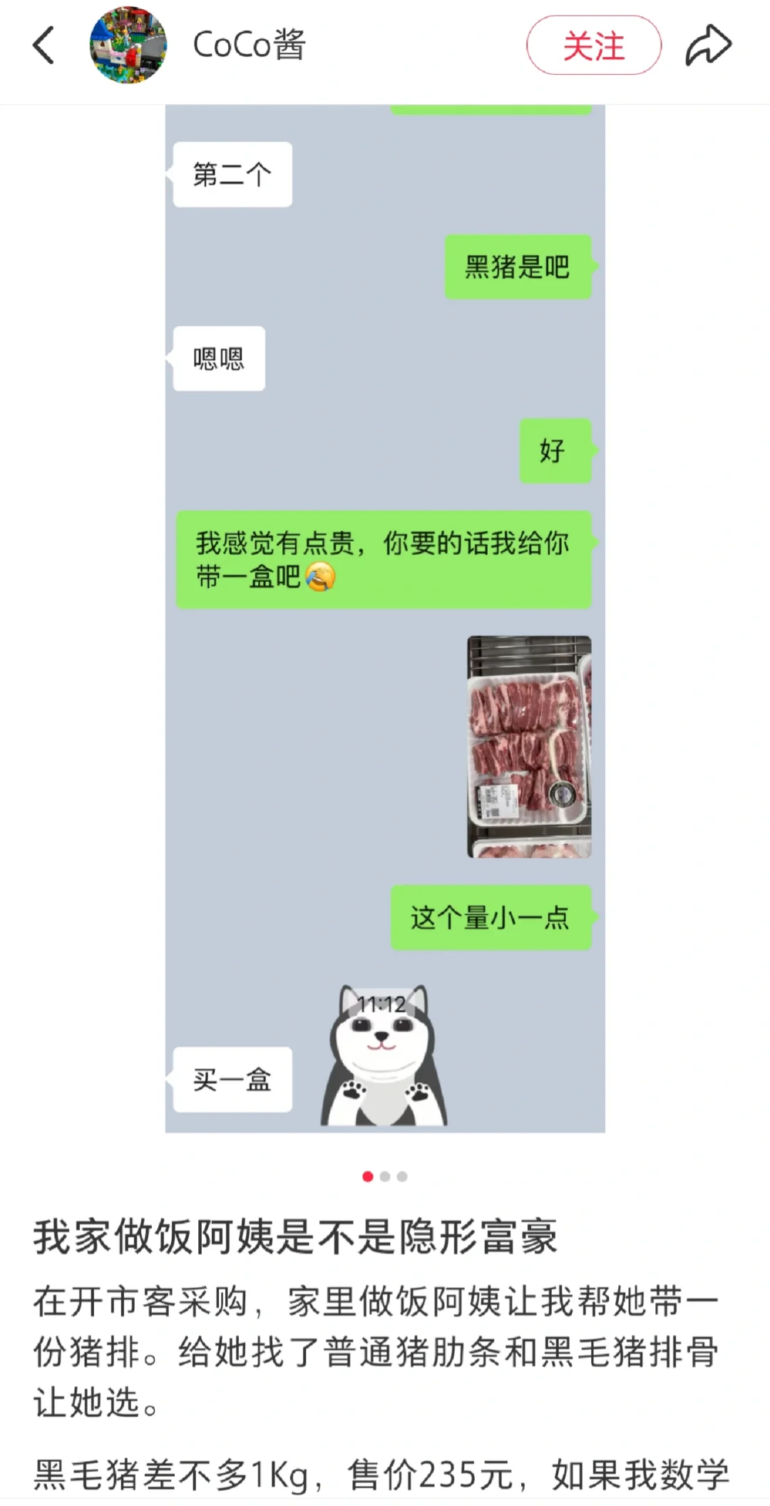 ҼҰǲθ