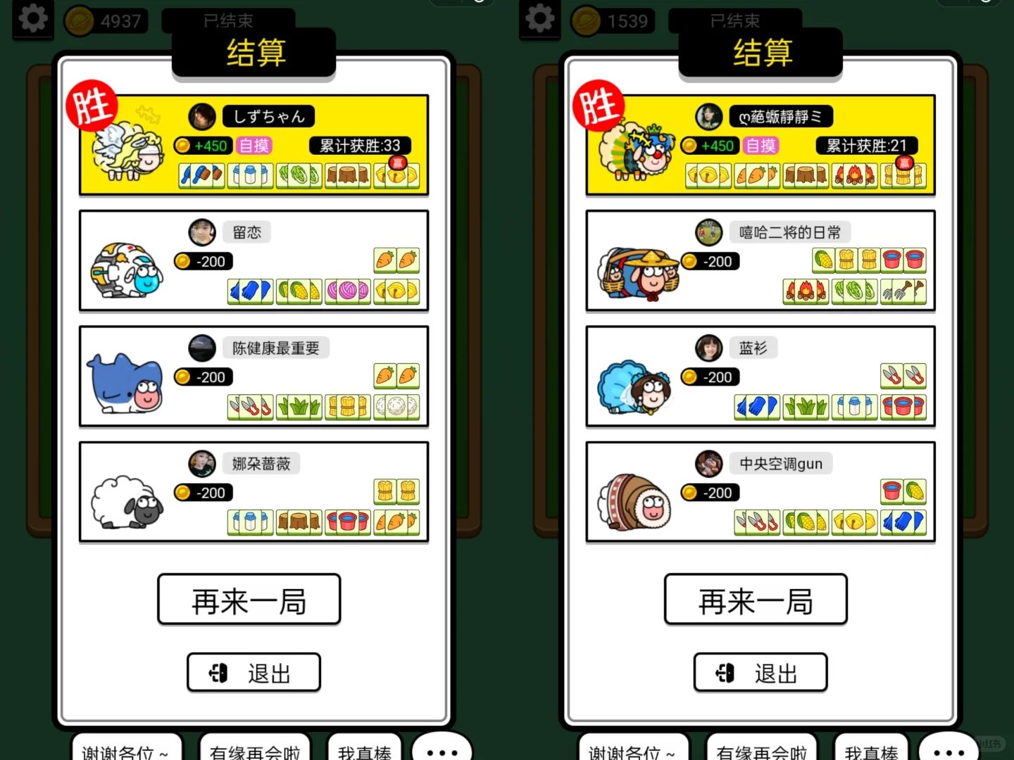 9.10 ��ֻ����??