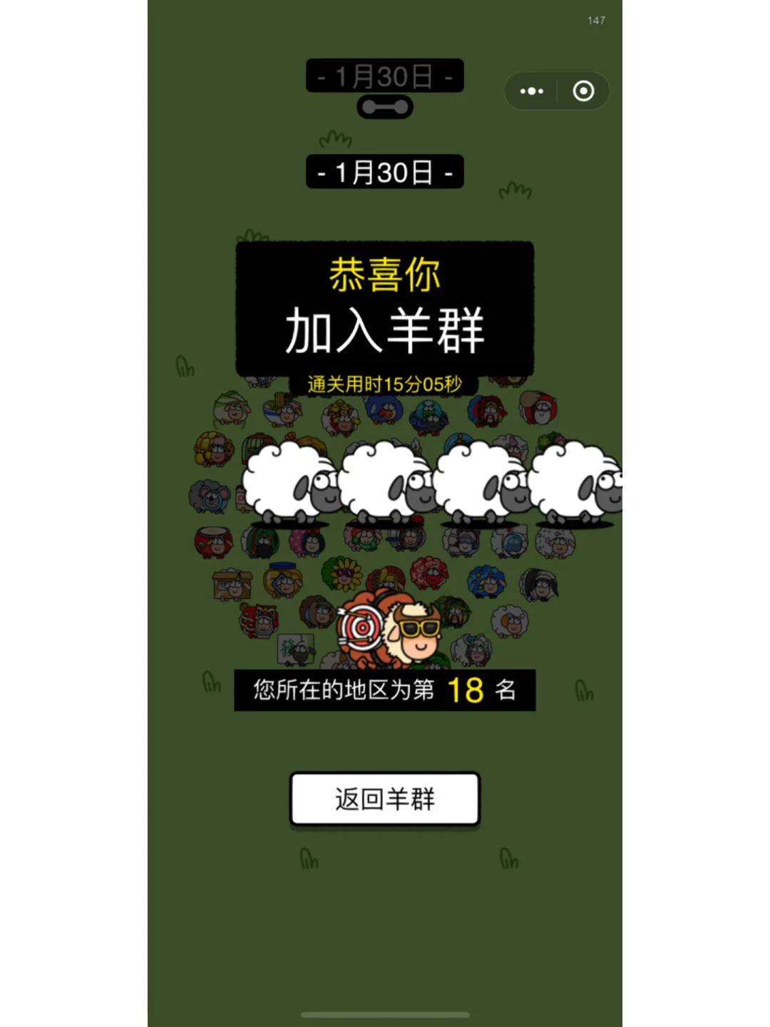 130 ͨ ѱ¹