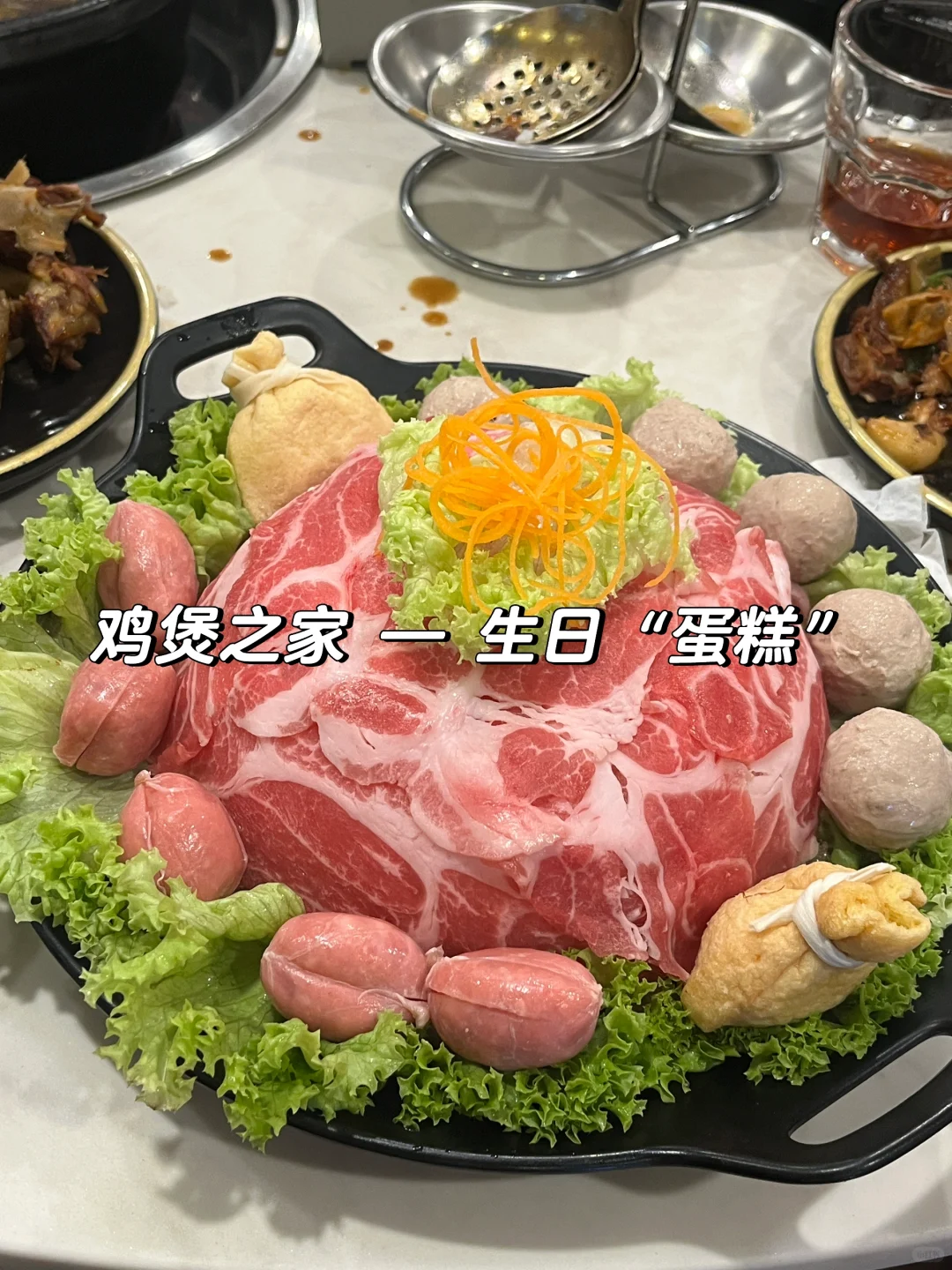 Լ֮ҵġ⡱ ?? ??