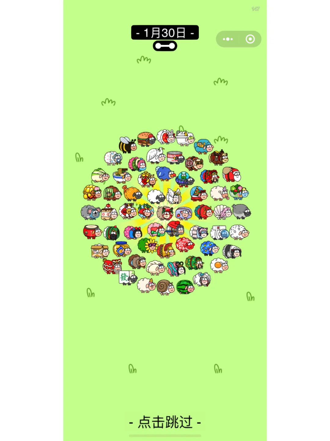 130 ͨ ѱ¹