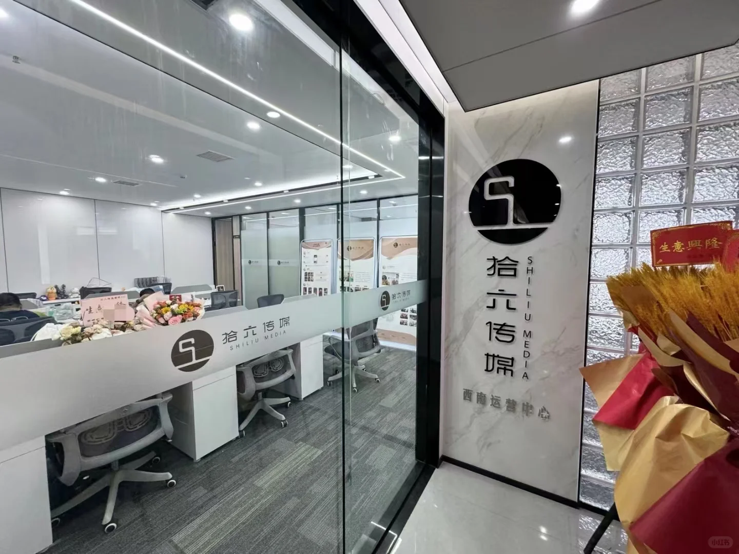 花五万块开的本地生活公司到底赚钱了吗！！