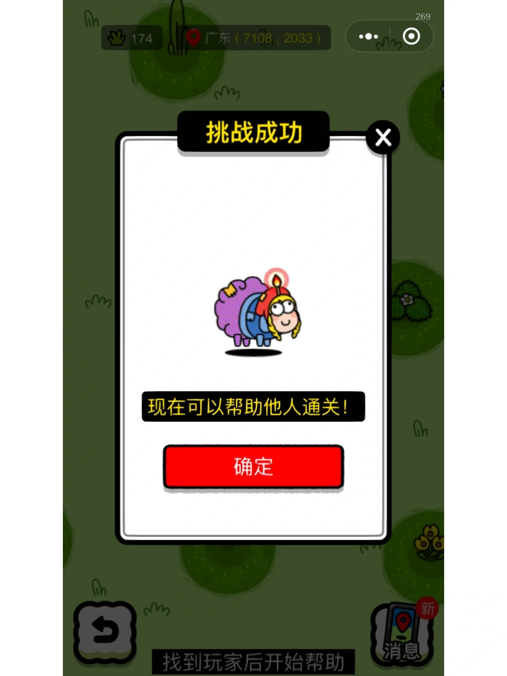 5.5˸ʮּСǺ