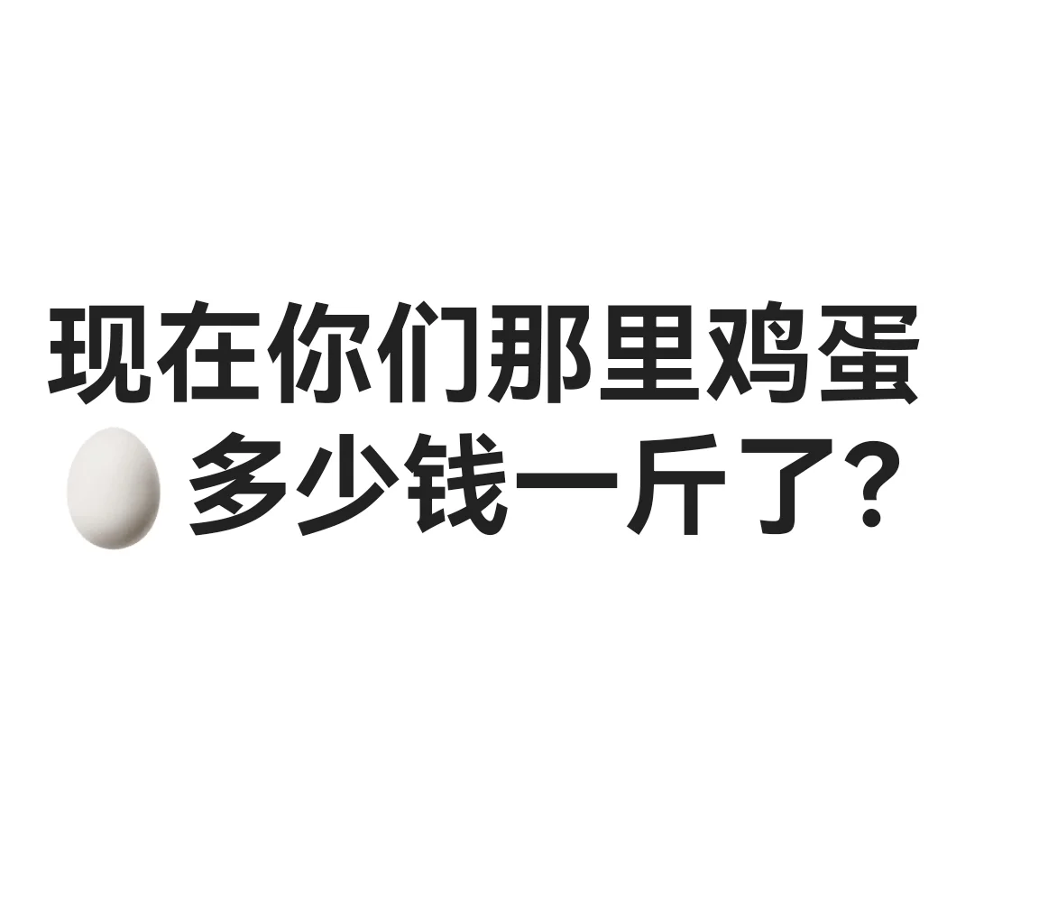 ڼǮһ