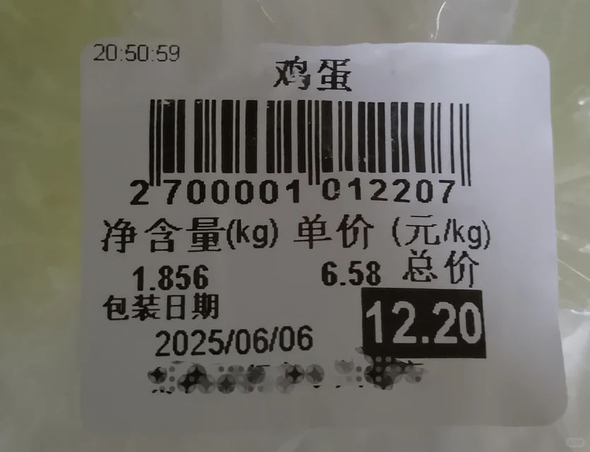 Ϊɶôˣ