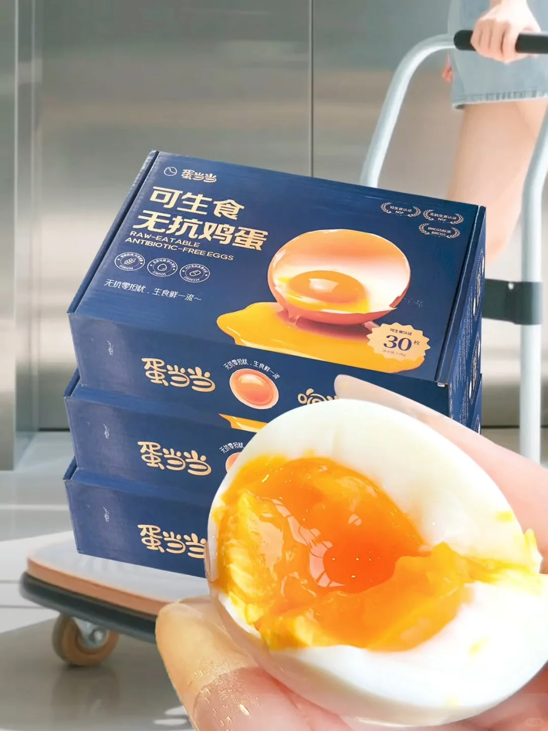 趼޶Ŀʳ10ö?9.9