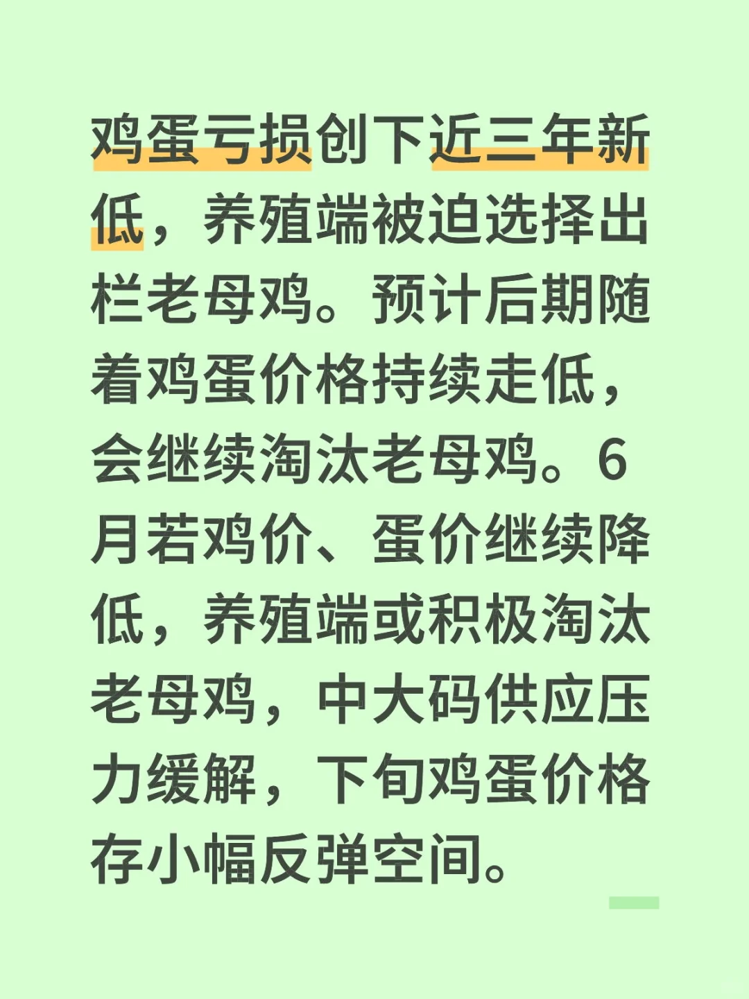 һＦһǮ
