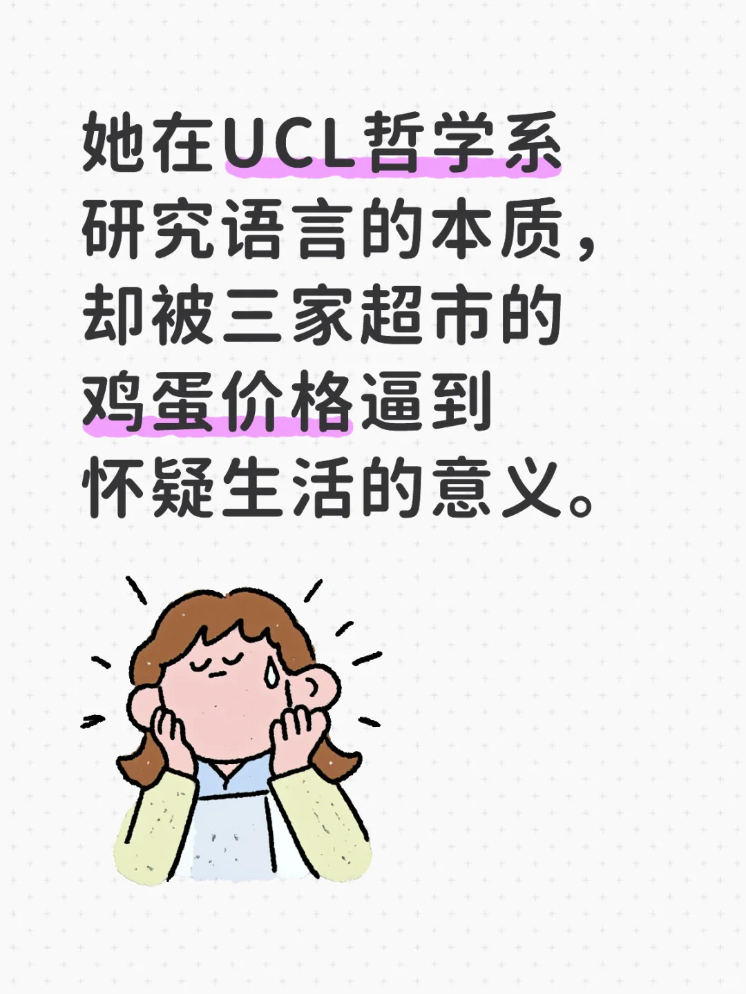 ѧ˳Է