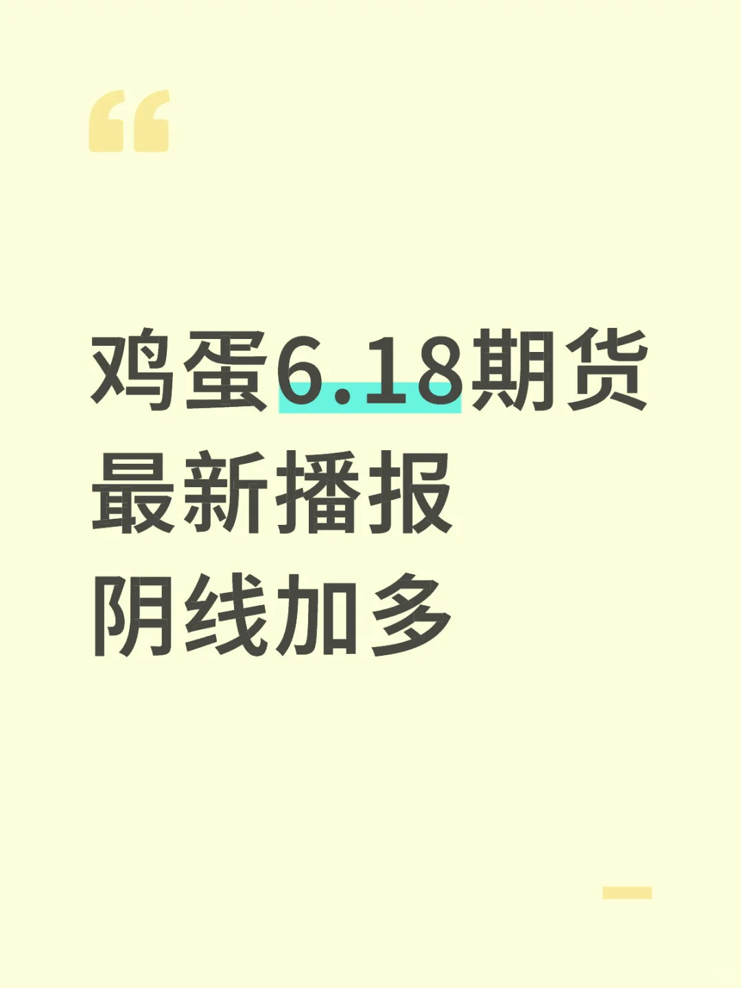 ֻ۸С