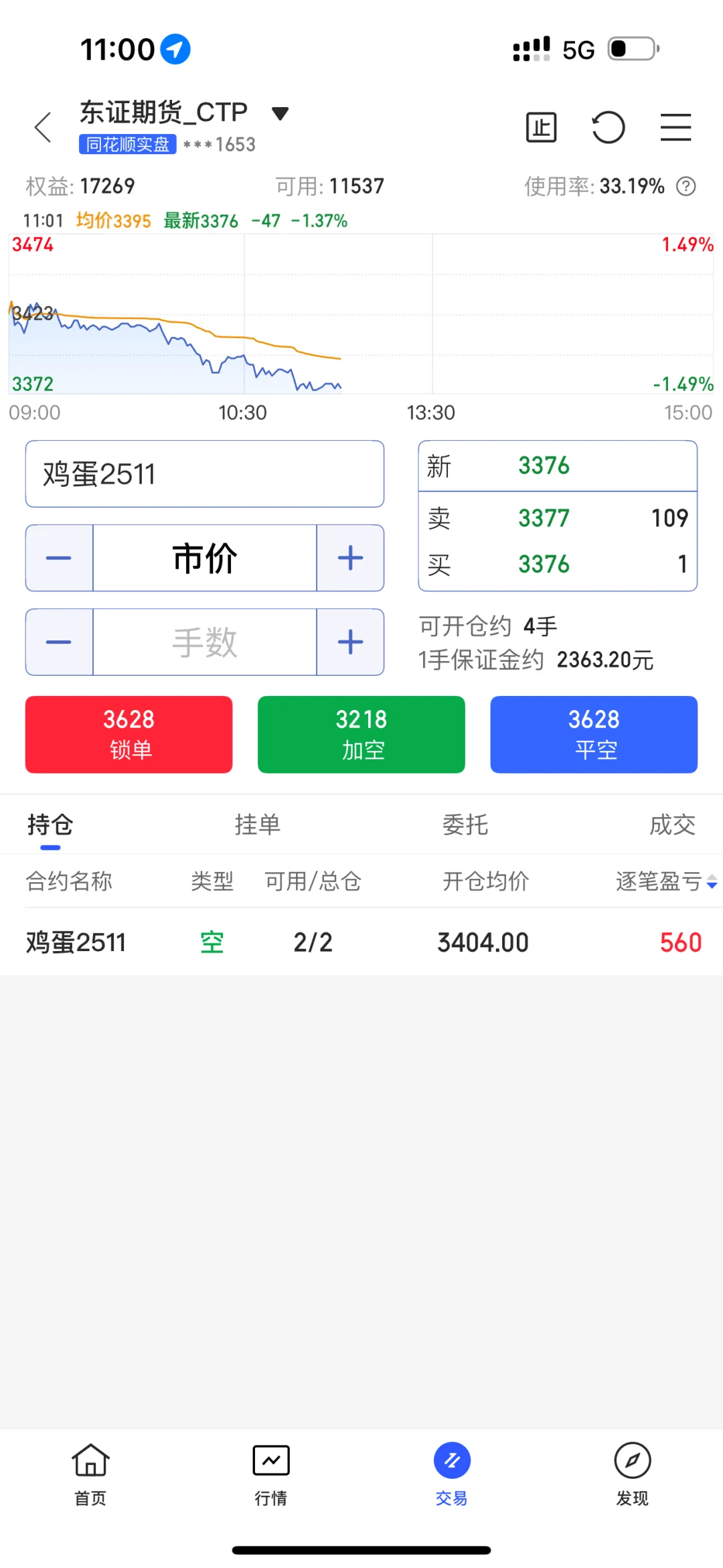 6.16 07Լ
